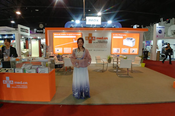stand_AAA_medical
